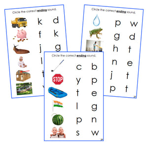 Blue Ending Sound Choice Cards (photos) - Montessori Print Shop language program