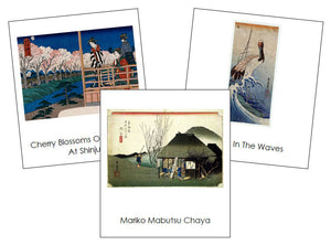 Utagawa Hiroshige Art Cards - Montessori Print Shop