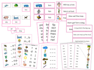 Pink Language Series Bundle - Montessori Print Shop phonetic program