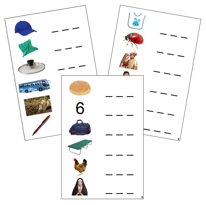 Step 1: Spelling Cards (photos) - CURSIVE - Montessori Print Shop phonics lesson