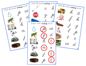Montessori Blue Ending Sound Choice Cards (photos) - CURSIVE - Montessori Print Shop phonics lesson