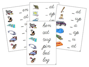 Montessori Step 1: Initial Sound Cards - CURSIVE - Montessori Print Shop phonics lesson