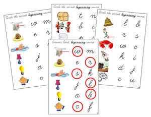 Montessori Step 2: Initial Sound Choice Cards - CURSIVE - Montessori Print Shop phonics lesson