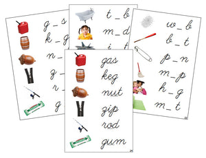 Montessori Step 1: Vowel Sound Cards (photos) - CURSIVE - Montessori Print Shop phonics lesson