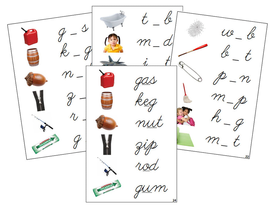 Montessori Step 1: Vowel Sound Cards (photos) - CURSIVE - Montessori Print Shop phonics lesson