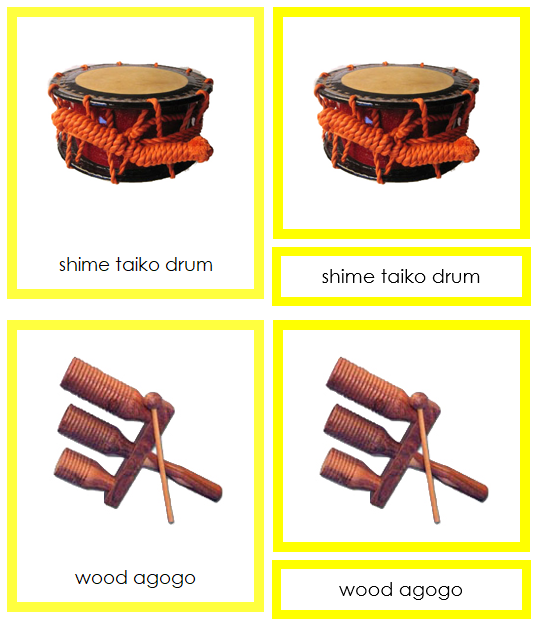 Asian Musical Instruments - Montessori continent cards