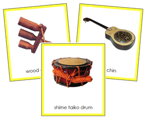 Asian Musical Instruments - Montessori continent cards