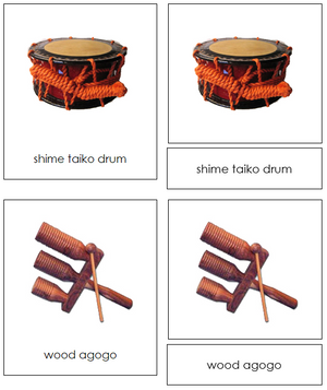 Asian Musical Instruments - Montessori Print Shop continent study