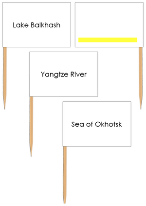 Asian Waterways: Pin Flags - Montessori Print Shop geography materials