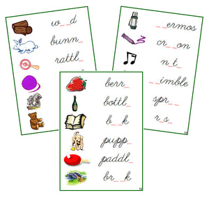 Green Phonogram Sound Cards - Set 2 - CURSIVE - Montessori Print Shop phonograms lesson