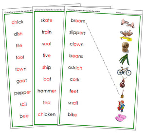 Green Phonogram Word & Picture Match Set 1 - Montessori Green Language Series - Montessori Print Shop