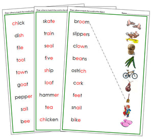 Green Phonogram Word & Picture Match Set 1 - Montessori Green Language Series - Montessori Print Shop