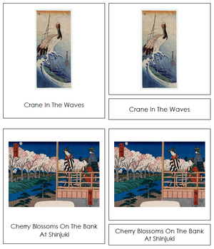 Utagawa Hiroshige 3-Part Art Cards - Montessori Print Shop
