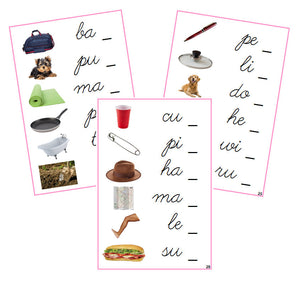 Pink Ending Sound Cards (photos) - CURSIVE - Montessori Print Shop phonics