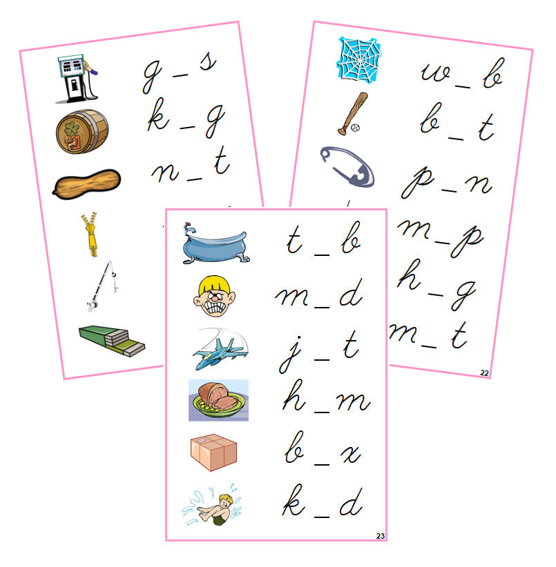 Pink Vowel Sound Cards - CURSIVE - Montessori Print Shop phonics lesson