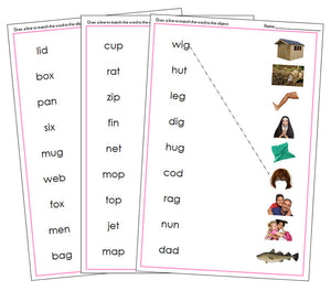 Pink Word & Picture Match (photos) - Montessori Print Shop language materials