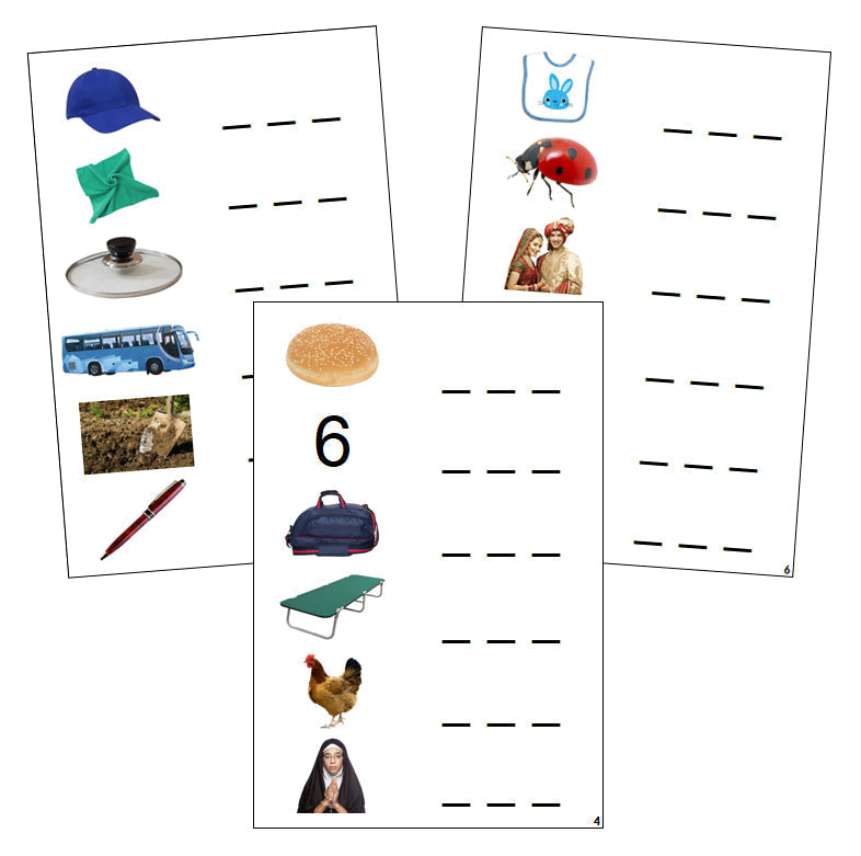 Step 1: Spelling Cards (photos) - Montessori Print Shop phonics program