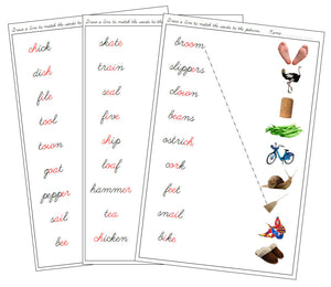 Step 3: Phonogram Word & Picture Match - Set 1 (photos) - CURSIVE - Montessori Print Shop phonogram lesson