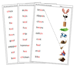 Step 3: Phonogram Word & Picture Match - Set 1 (photos) - Montessori Print Shop language program