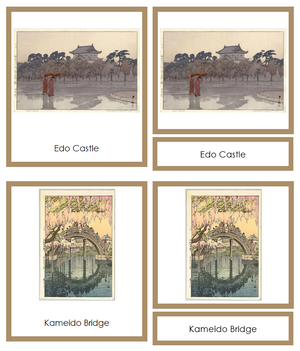 Hiroshi Yoshida 3-Part Art Cards (borders) - Montessori Print Shop